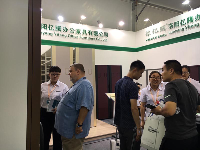 2017年第23屆中國(guó)國(guó)際家具展覽會(huì) 2017年第23屆中國(guó)國(guó)際家具展覽會(huì)